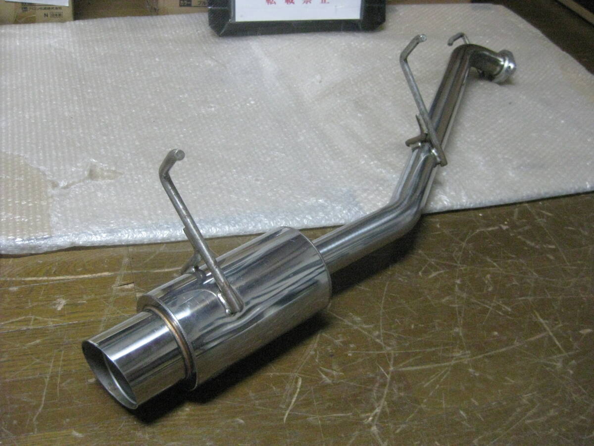 MRワゴン BLITS ブリッツ NUR SPEC MF21S 砲弾型マフラー拍卖