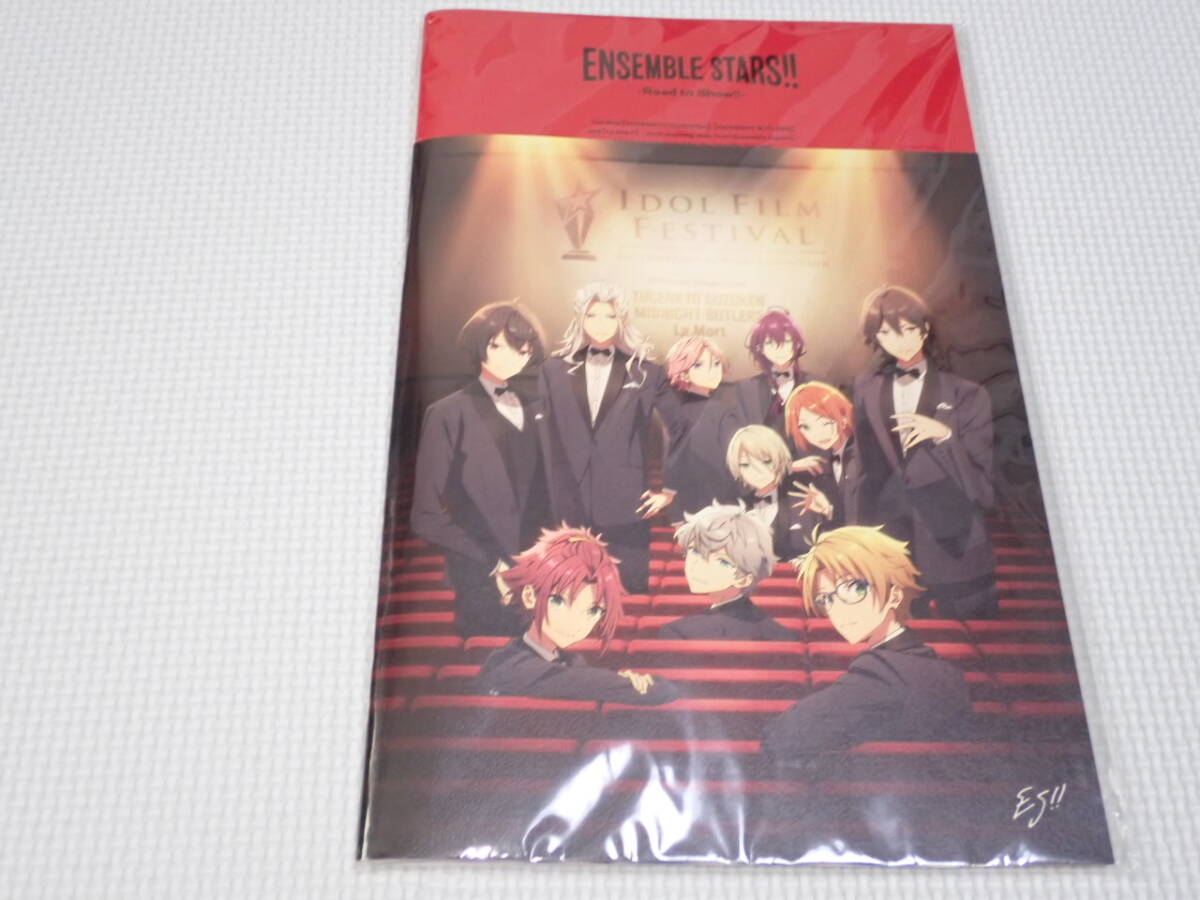本 あんさんぶるスターズ Road to Show パンフレット★新品未開封拍卖