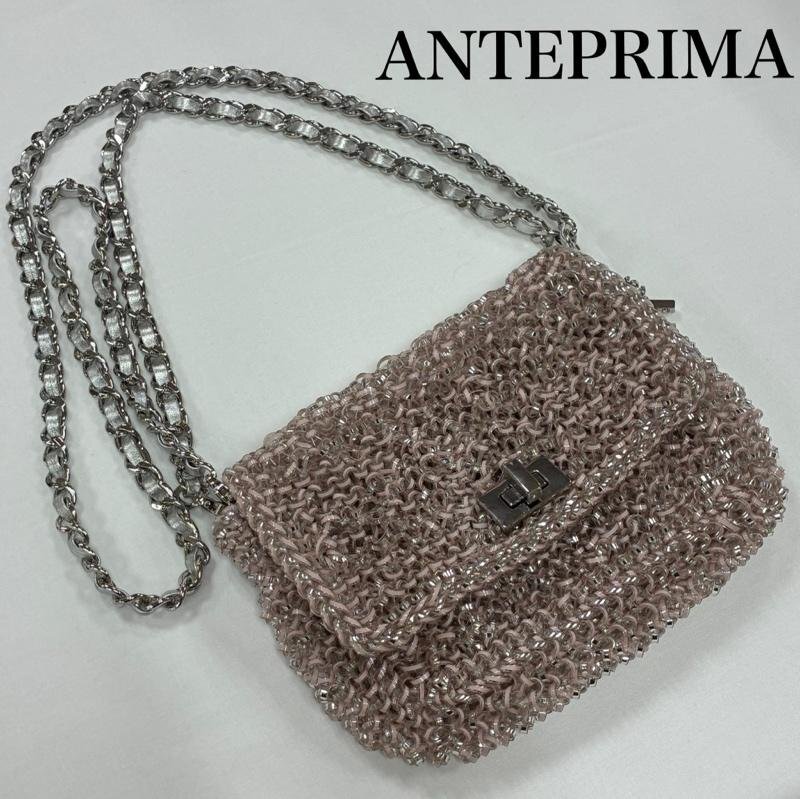 アンテプリマ LUCCHETTO ルッケット 3WAY チェーン ワイヤー ハンド クラッチ ショルダー バッグ -拍卖