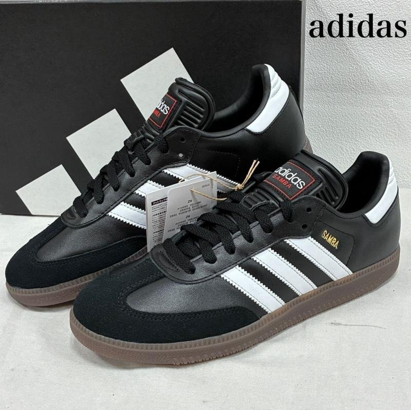 アディダス SAMBA サンバ IH6000 スエード レザー ガムソール ローカット スニーカー 26.5cm拍卖