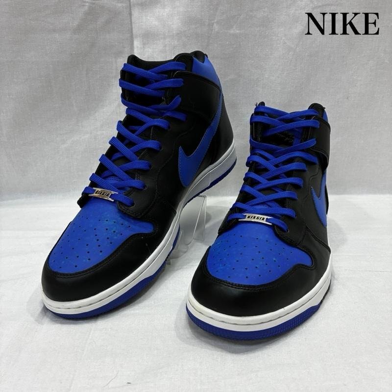ナイキ 705434-400 DUNK CMFT LYON BLUE/BLACK-WHITE US12/30cm US:12拍卖
