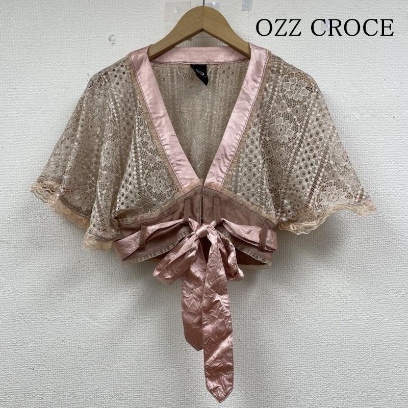 オッズオン OZZ ONESTE レース フリル カーディガン 半袖 袖フレア ショート丈 リボン 前ホック留め 表記無し拍卖