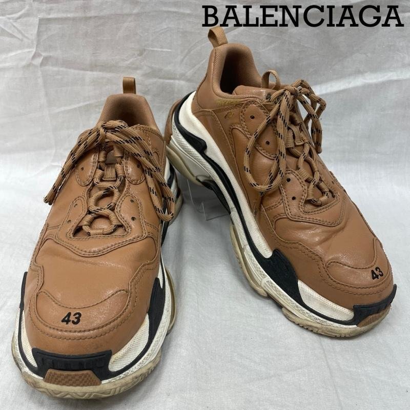 バレンシアガ 536737 BALENCIAGA Triple S Sneaker ブラウン LOGO レザー 刺繍入り 28.5cm拍卖