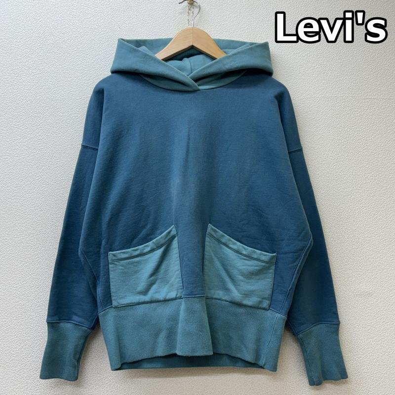 リーバイス LVC 94428-0012 1950'S HOODIE 復刻 セパレートポケット ロングリブ プルオーバー フーディ スウェット パーカー S拍卖