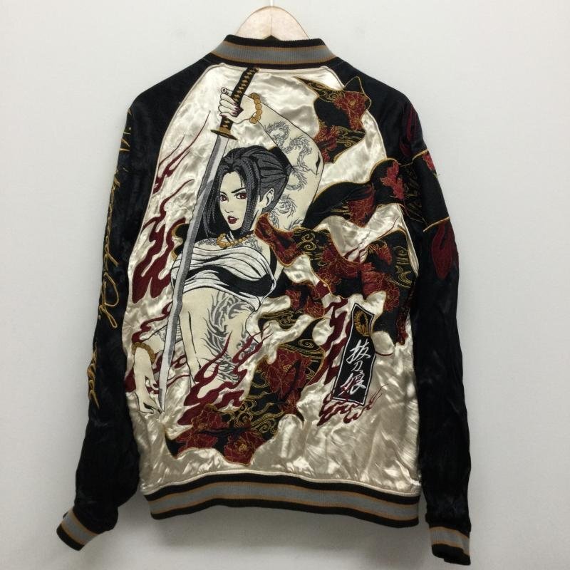 絡繰魂 抜刀娘 バットウムスメ 絡繰魂 リバーシブル 和柄 スカジャン メンズ 穂乃花 爆炎 総刺繍 英字 294045 XL拍卖