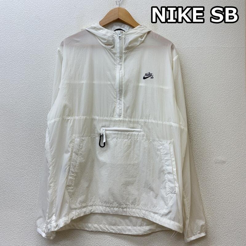 ナイキ CT5327-100 パッカブル アノラック パーカー ナイロン フード プルオーバー ハーフジップ ジャケット 白 ホワイト XL拍卖