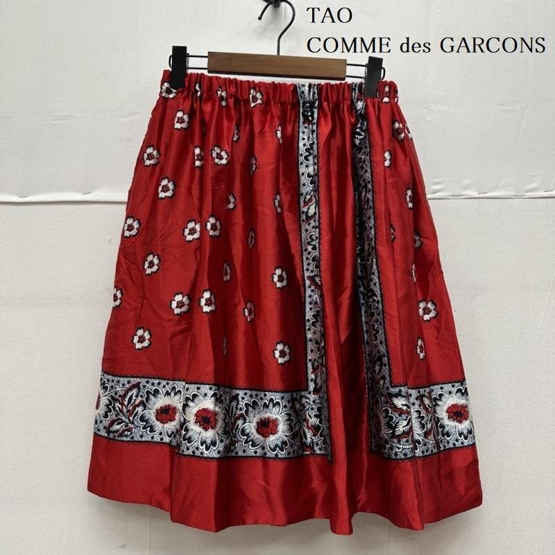 タオ コム デ ギャルソン 09AW ペイズリー 総柄 ギャザー イージー スカート 3D-S008 S拍卖