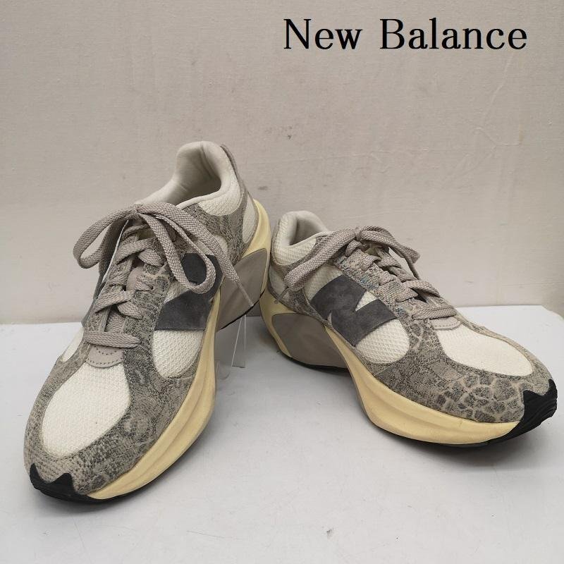 ニューバランス WRPD Runner UWRPDNBS Snakeskin ワードランナー スネークスキン 28.0cm拍卖
