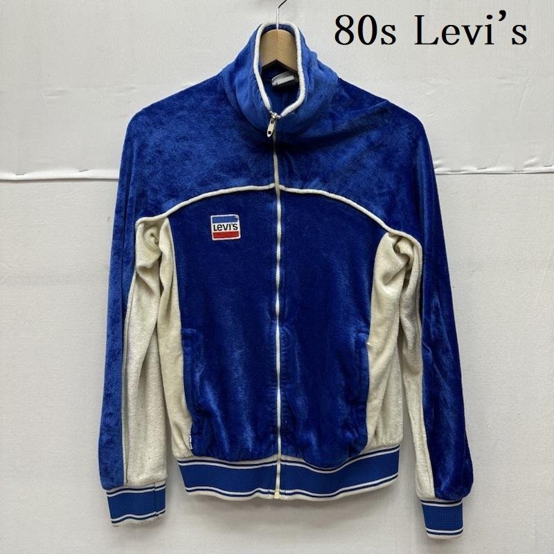 リーバイス USA製 1984年 ロサンゼルス オリンピック ベロア トラック ジャケット ジャージ -拍卖