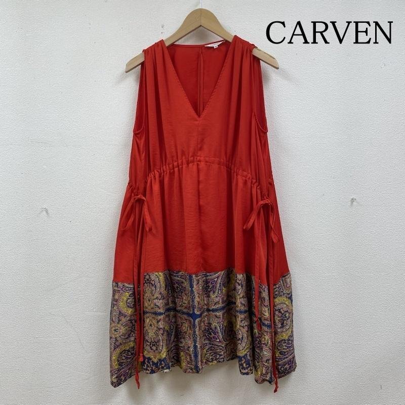 カルヴェン 裾ペイズリー柄 シルク混 ポリエステル ノースリーブ ワンピース Vネック リボン ウエスト紐 チュニック フレア 36拍卖