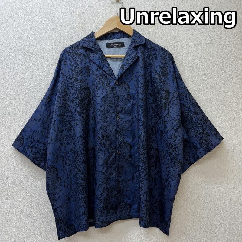 アンリラクシング オーバー サイズ ビッグ シルエット パイソン柄 オープンカラー ボックス 半袖 シャツ 紺 黒 ネイビー ブラック -拍卖