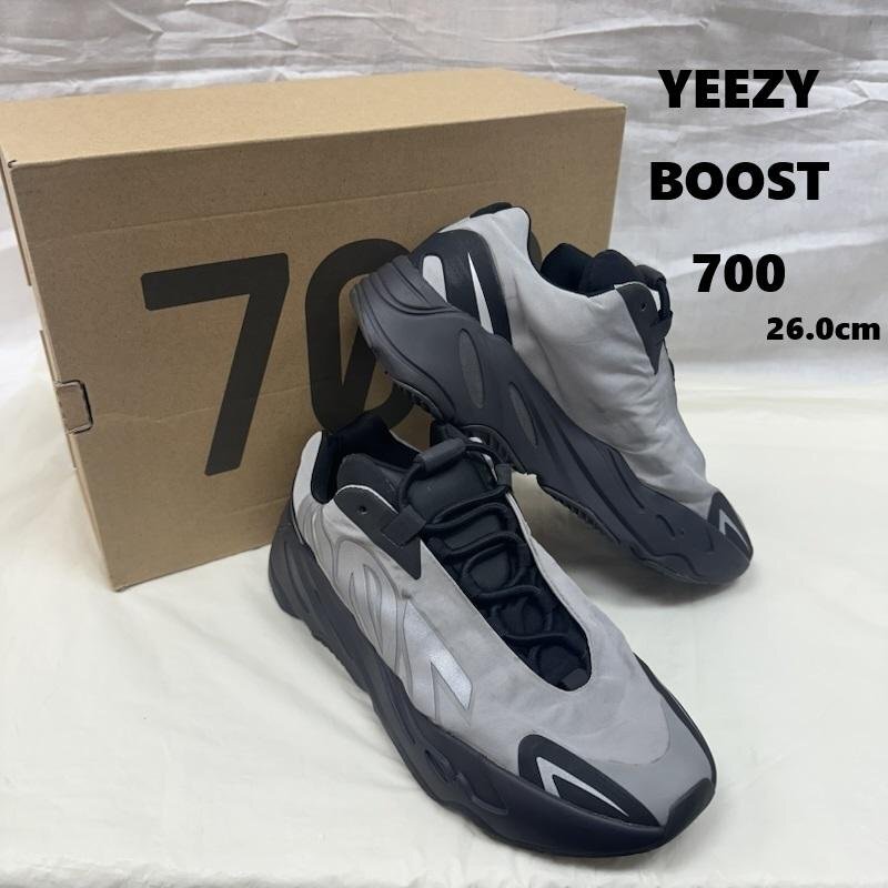 アディダス GW9524 YZY 700 MNVN YEEZY BOOST METALLIC Ye KANYE WEST イージー ブースト スニーカー 26.0cm拍卖