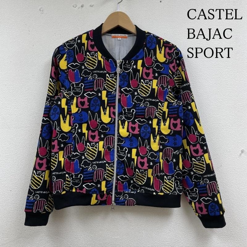 カステルバジャック スポーツ 総柄 ジャケット ダブルジッパー ジップアップ 長袖 カジュアル ブルゾン 40拍卖