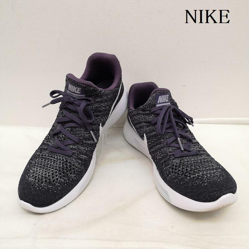 ナイキ LunarEpic Flyknit 2 Low Dark Raisin ルナ スニーカー 863779-500 26.5cm拍卖