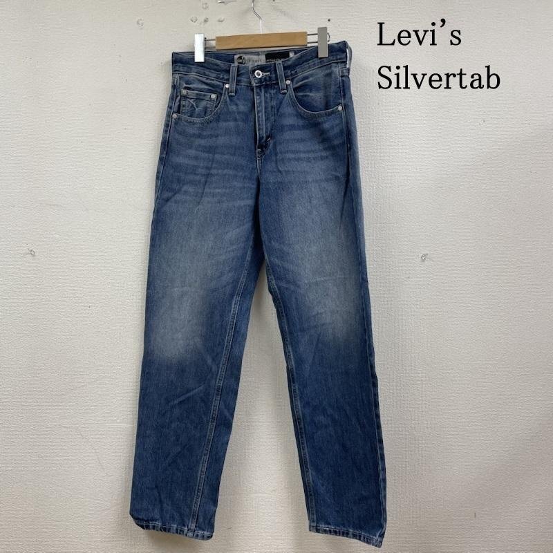 リーバイス Silvertab Loose デニム パンツ ジップフライ テーパード A3421-0004 28インチ拍卖