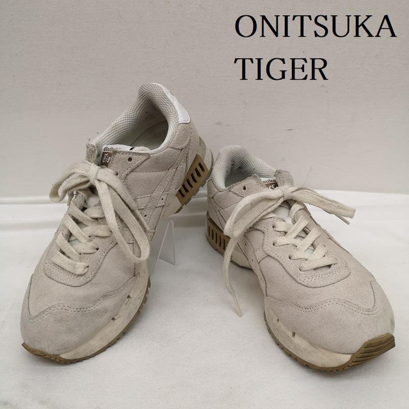 オニツカタイガー X-CALIBER CREAM エクスカリバー スニーカー クリーム 1183C138 22.5cm拍卖