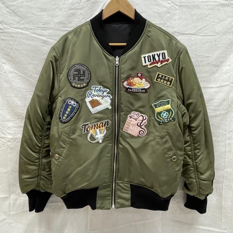 古着 東京リベンジャーズ MA-1 リバーシブル ワッペン 黒 カーキ animate LIMITED SELECTION ムービック M拍卖