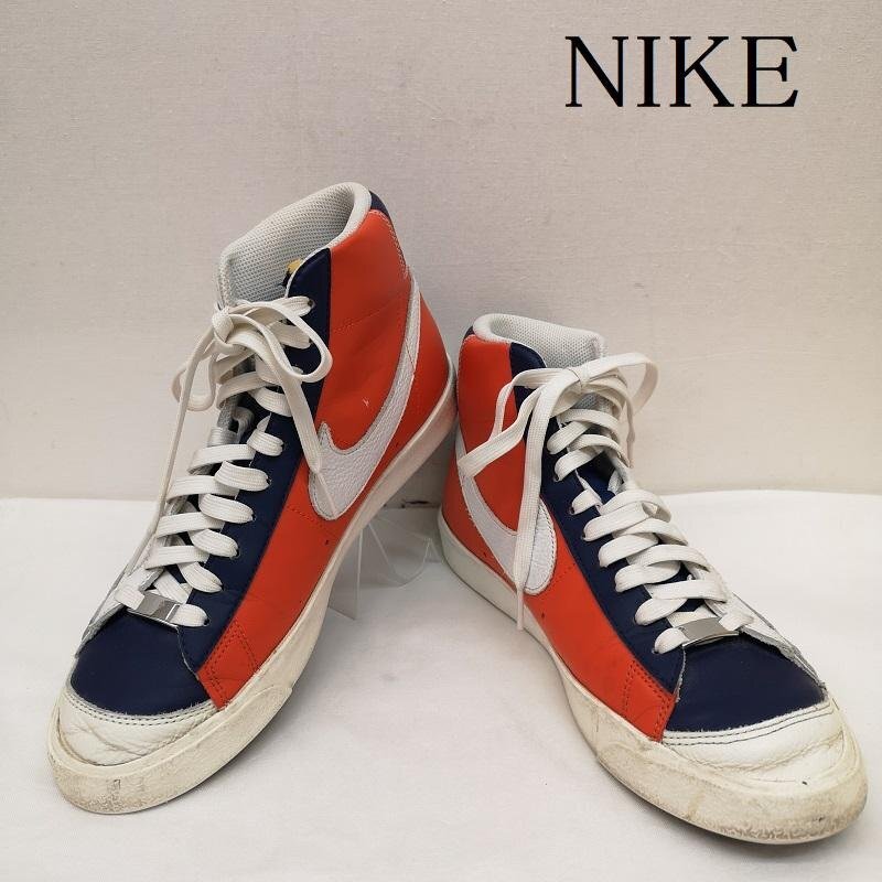 ナイキ BLAZER MID 77 EMB ブレーザー ミッド エンベデッド ニックス NBA75周年記念 DD8025-100 26.5cm拍卖