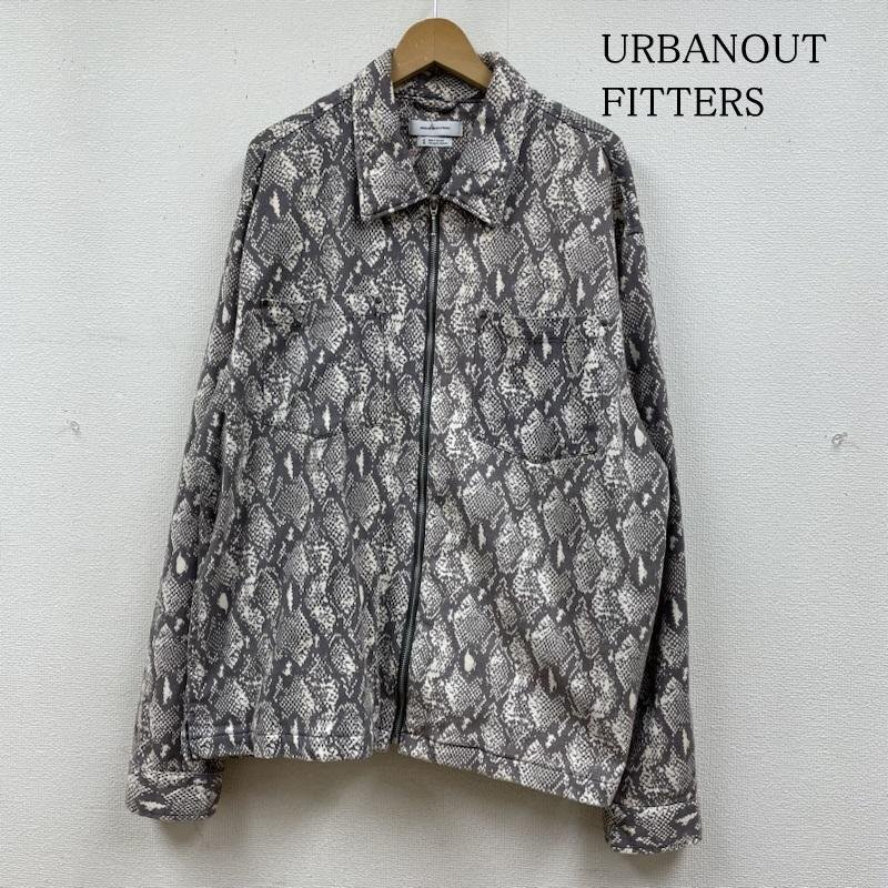アーバンアウトフィッターズ スネーク パイソン 総柄 プリント ジャケット フルジップアップ ヘビ柄 ブルゾン XL拍卖