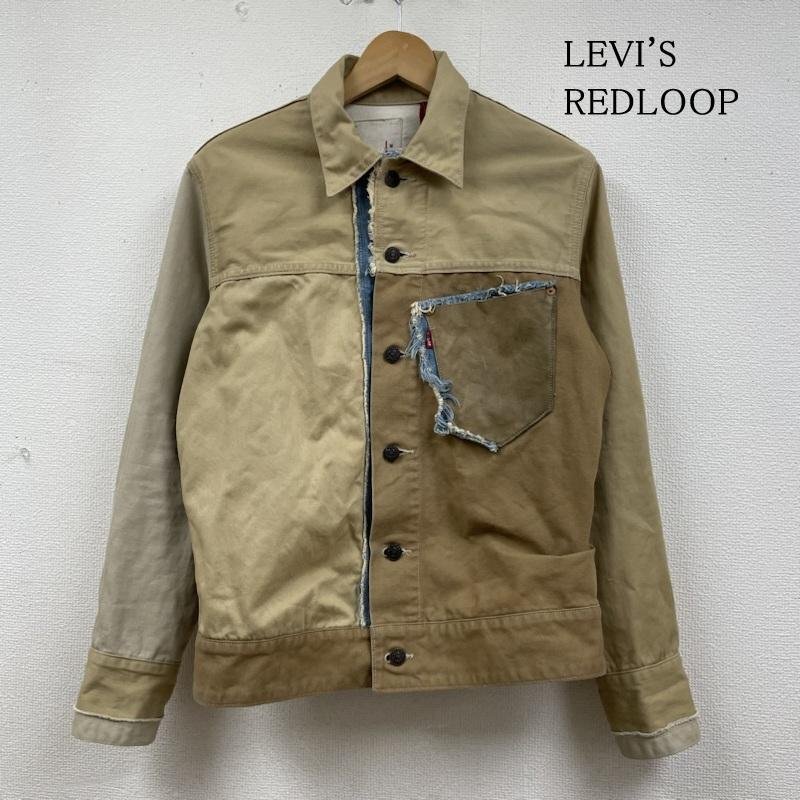 リーバイスレッドループ 再構築 ジャケット レザー デニム リメイク 胸ポケット ボタン 切り替え パッチワーク M拍卖