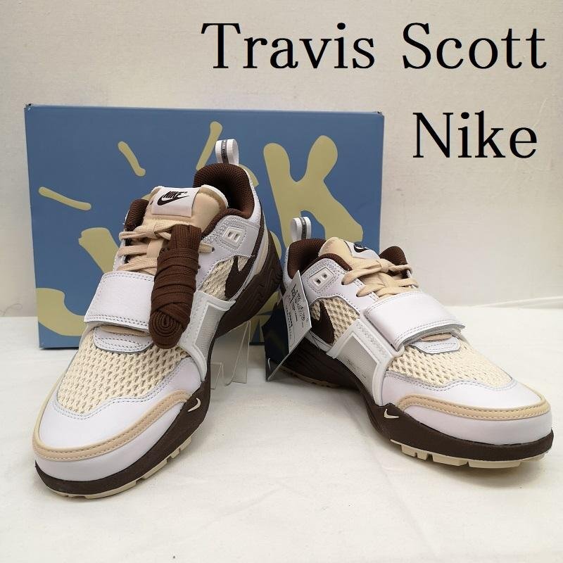ナイキ Travis Scott Zoom Field Jaxx HQ3073-100 トラヴィス スコット トラビス エア ズーム フィールド 26.5cm拍卖