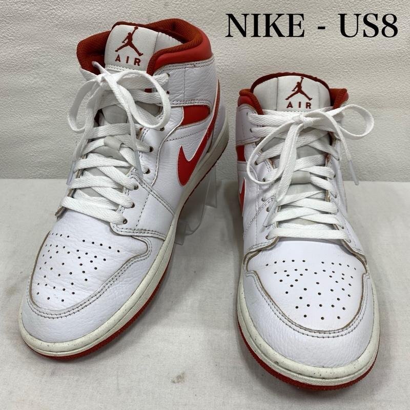 ナイキ 2024ss Air Jordan 1 Mid SE Dune Red FJ3458-160 26.0cm拍卖