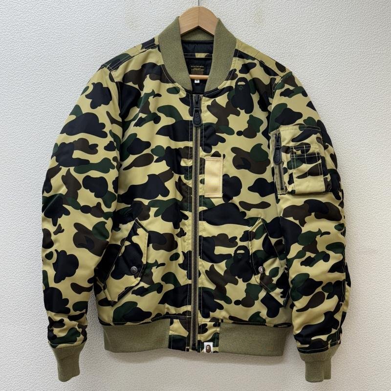 アベイシングエイプ カモフラ 迷彩柄 ナイロン MA-1 ミリタリー フライト S拍卖