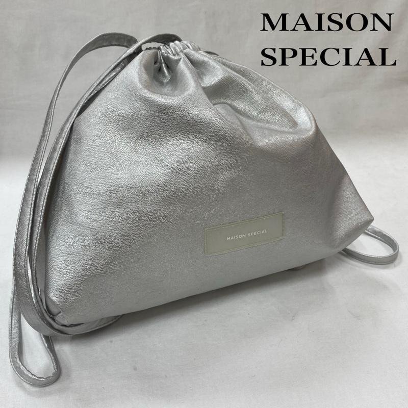 古着 MAISON SPECIAL メゾンスペシャル Vegan Leather 2way Purse Small Bag 巾着 -拍卖