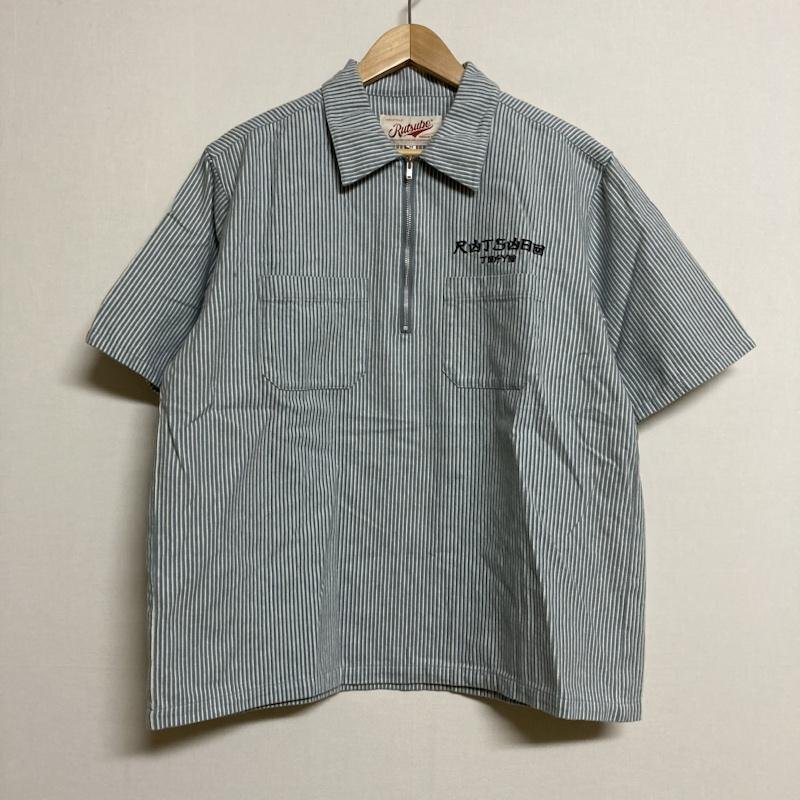 ルツボ RUTSUBO BRUSHED HICKORY HALFZIP WORK SHIRTS ヒッコリー 半袖 プルオーバーシャツ R23SS-WORK-BU POWDER BLUE M拍卖