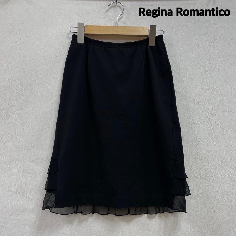 レジィーナロマンティコ レジィーナロマンティコ ReginaRomantico タイトスカート フリル シアー 36 36拍卖
