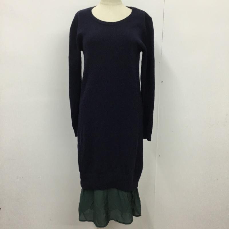 Ray BEAMS 表記無し レイビームス ワンピース ロングスカート 63-26-0231-556 ニット レイヤード One-Piece Long Skirt 10072155拍卖