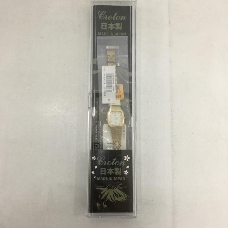 CROTON 表記無し クロトン 腕時計 アナログ(クォーツ式) RT-167L-05 日本製 Watch Analog (Quartz) 金 / ゴールド / 10134404拍卖