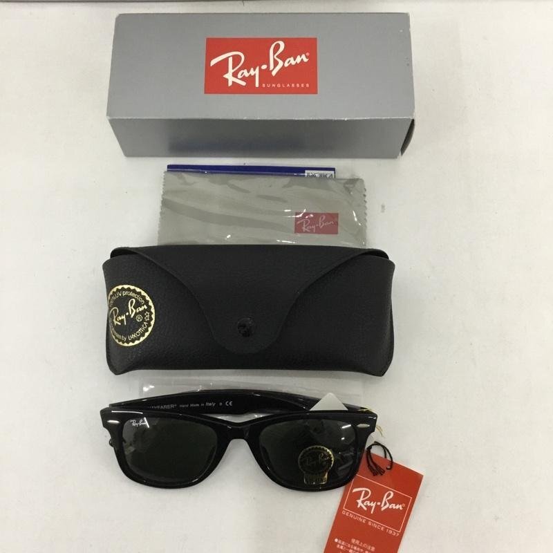 Ray-Ban 表記無し レイバン めがね・サングラス サングラス RB2140-F WAYFARER カラーレンズ ケース付き Sun Glasses 10129420拍卖