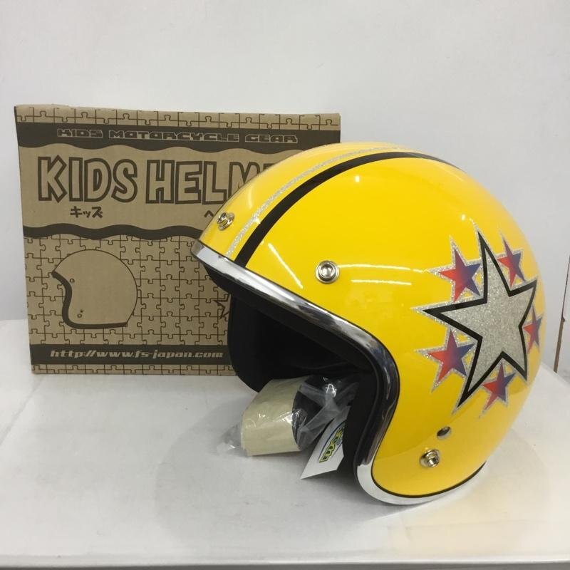 USED 表記無し 古着 その他ファッション小物 その他ファッション小物 キッズ ヘルメット KZ-805 女性用 黄 / イエロー / 10132837拍卖