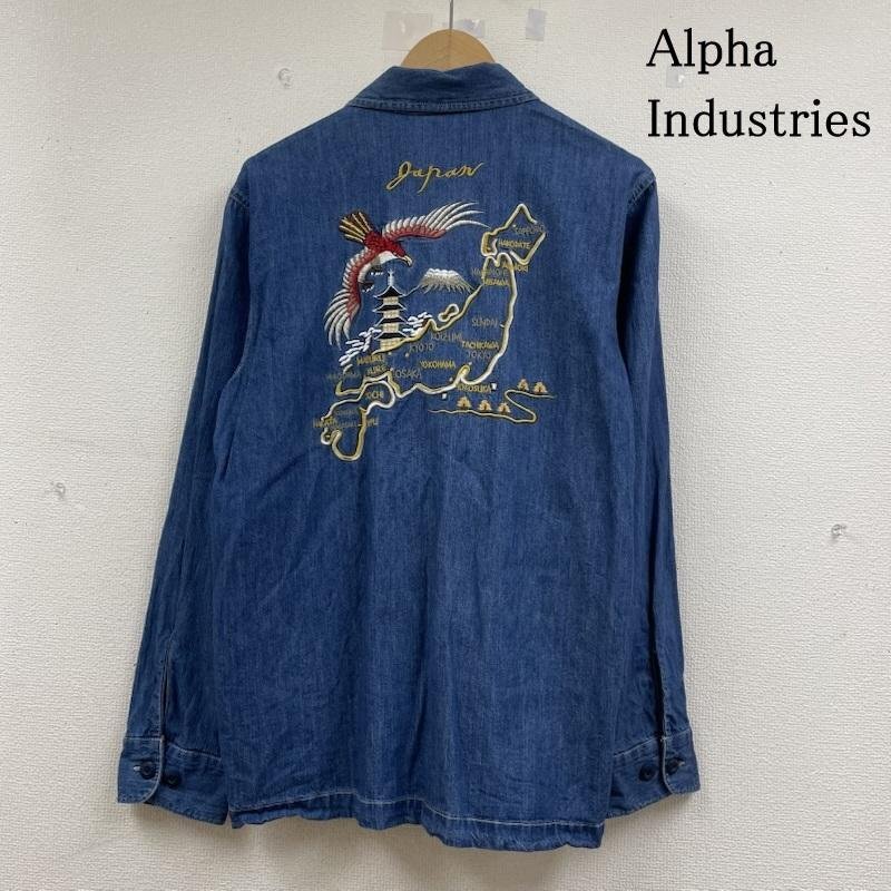 アルファ 長袖 ファティーグシャツ ユーティリティ US ARMY ロゴ バック 刺繍 TS5094-8096 M拍卖