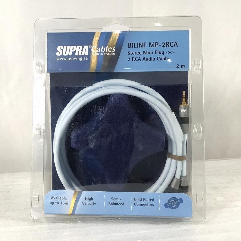 【未使用中古品】 スープラ / SUPRA 高音質ステレオミニーRCAオーディオケーブル 2m BILINE-MP-RCA 2M 30019480拍卖