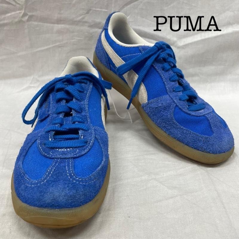 プーマ PALERMO VINTAGE HYPERLINK BLUE-FROSTED IVORY パレルモ ヴィンテージ 26.5cm拍卖