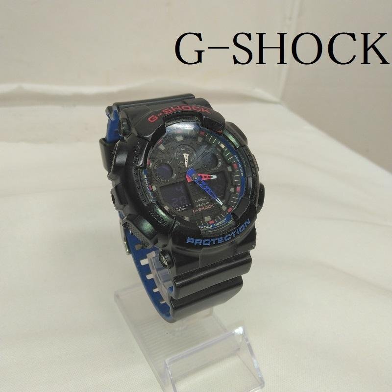 ジーショック CASIO Layered Black & Tricolor トリコロール GA-100LT デジアナ 腕時計 -拍卖