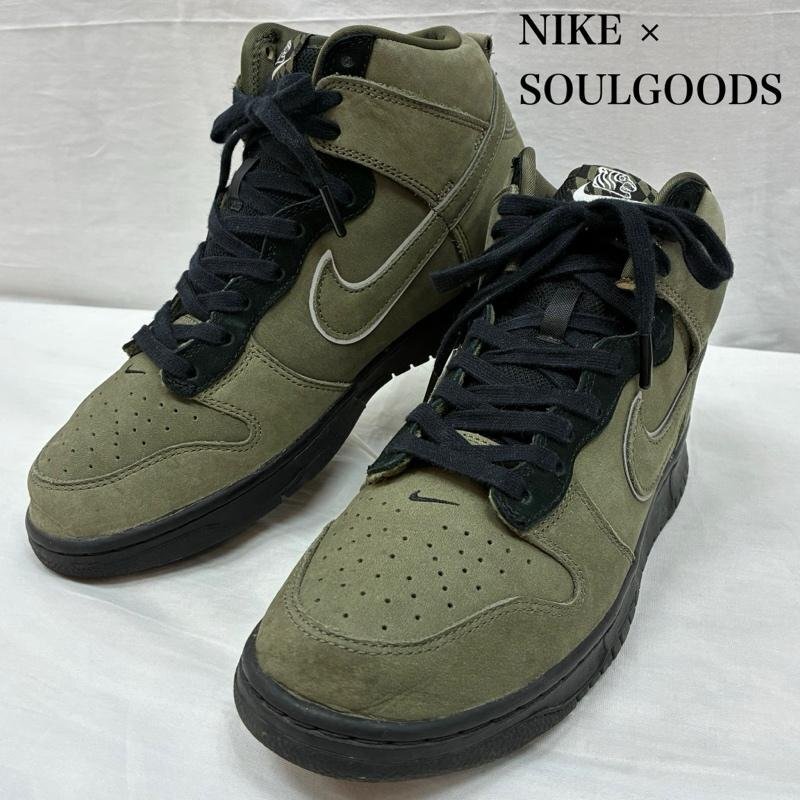 ナイキ SOULGOODS ソウルグッズ DUNK HI SP 90s ダンク ハイカット スニーカー DR1415-200 27.0cm拍卖