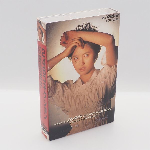 荻野目洋子 ルート246 コネクション カセットテープ ROUTE 246 CONNEXION 管19359拍卖
