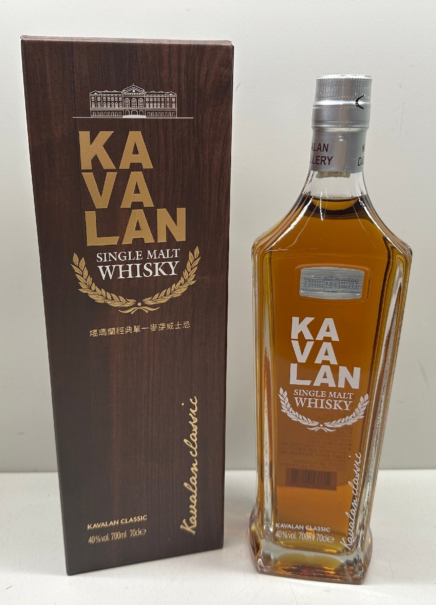 【未開栓】KAVALAN CLASSIC カヴァラン クラシック 台湾 ウイスキー 700ml 40% 箱付拍卖