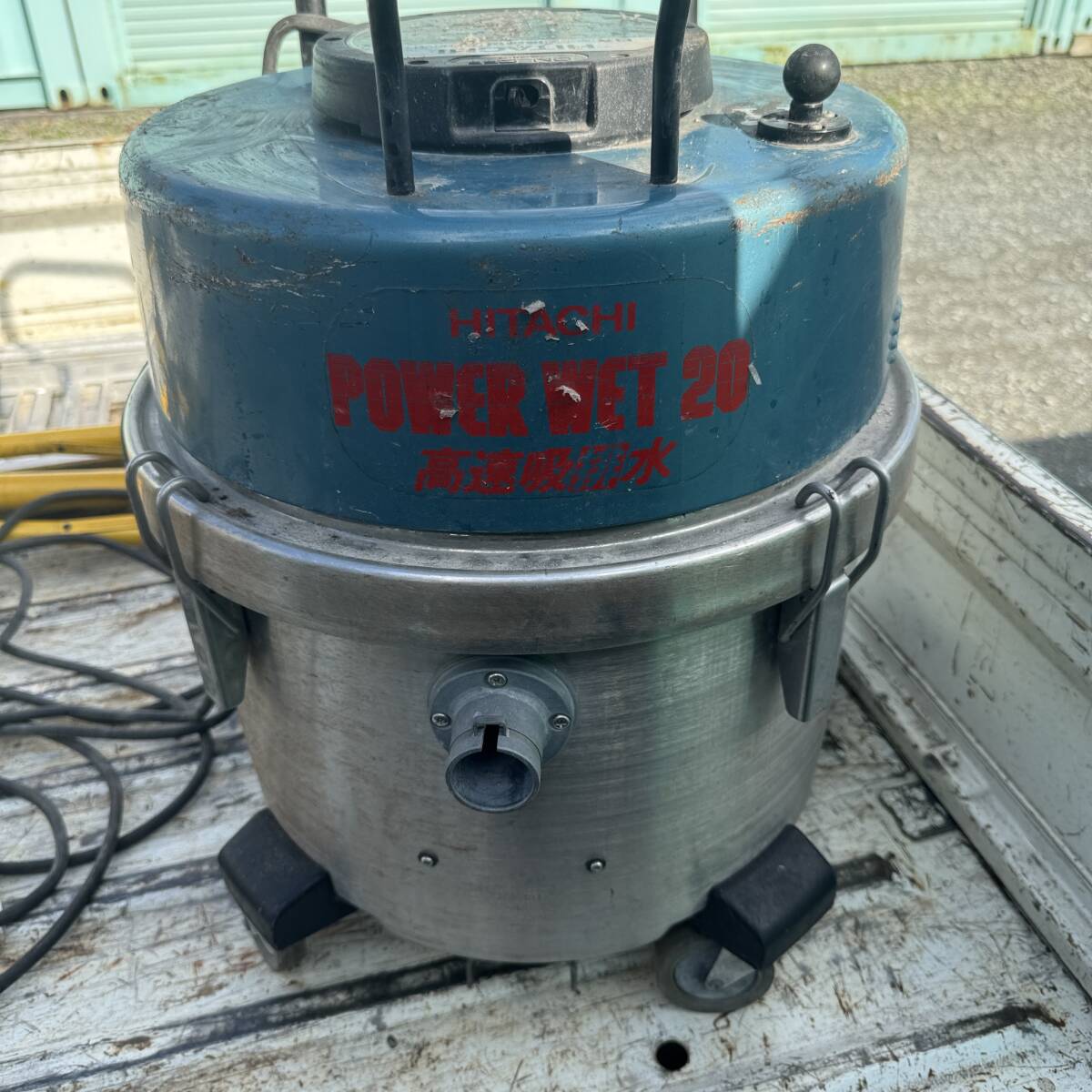 ヒタチ 給水型掃除機 CV-98WF2 部品付き 引き取りか近場配送  検索用 日立拍卖