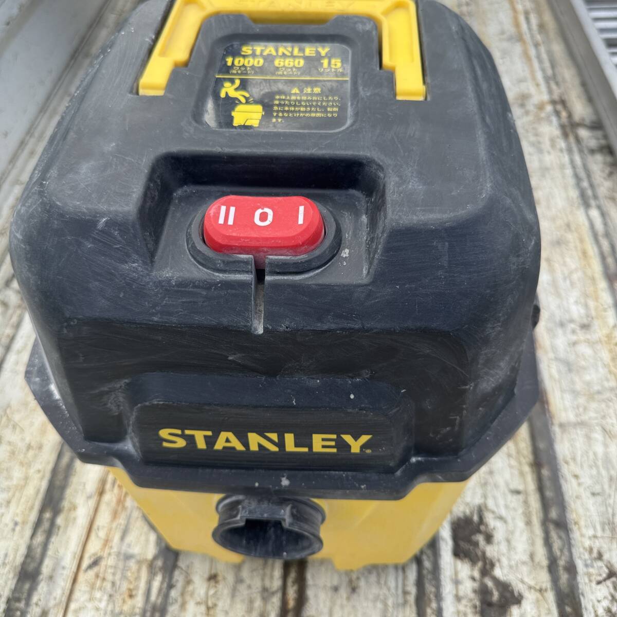 STANLEY 乾湿両用バキュームクリーナー 引き取りか近場配送  検索用 拍卖