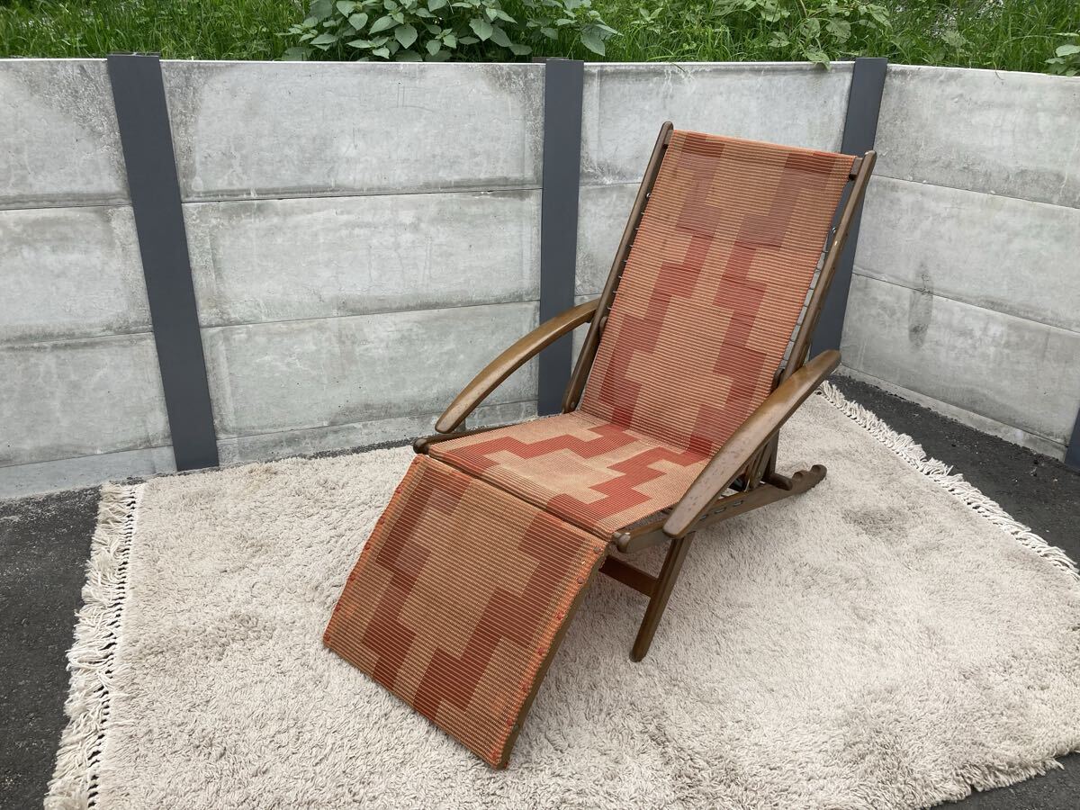 K1010★木製椅子 折りたたみ リクライニングチェア レトロ 64×96×83cm(リクライニング最小時)拍卖