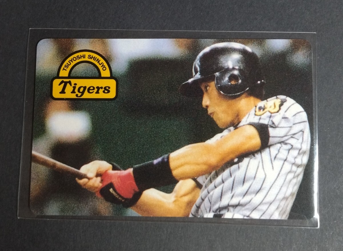 1996年カルビー 新庄剛志(阪神)No,6。 拍卖