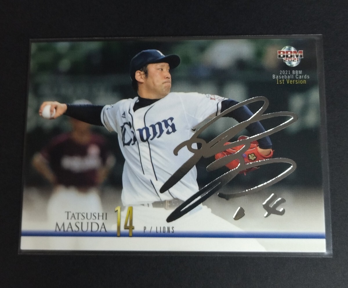 2021年BBM 1st 増田達至(西武)銀箔サイン入り。No,058。 拍卖