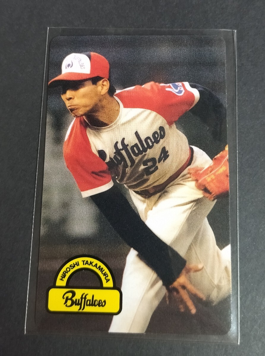 1996年カルビー 高村祐(近鉄)No,29。 拍卖