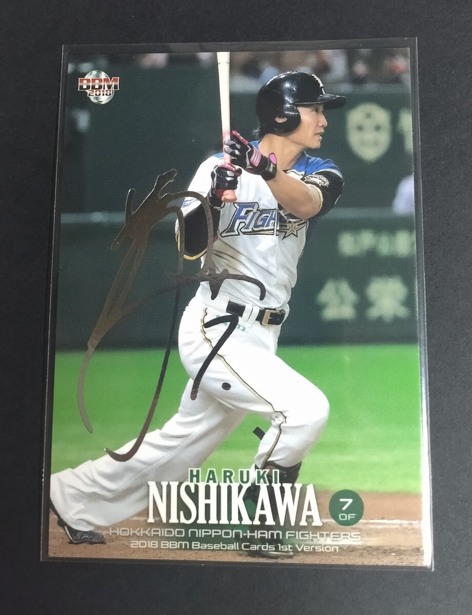2018年BBM 1st 西川遥輝(日本ハム)銀箔サイン入り。No,127。 拍卖