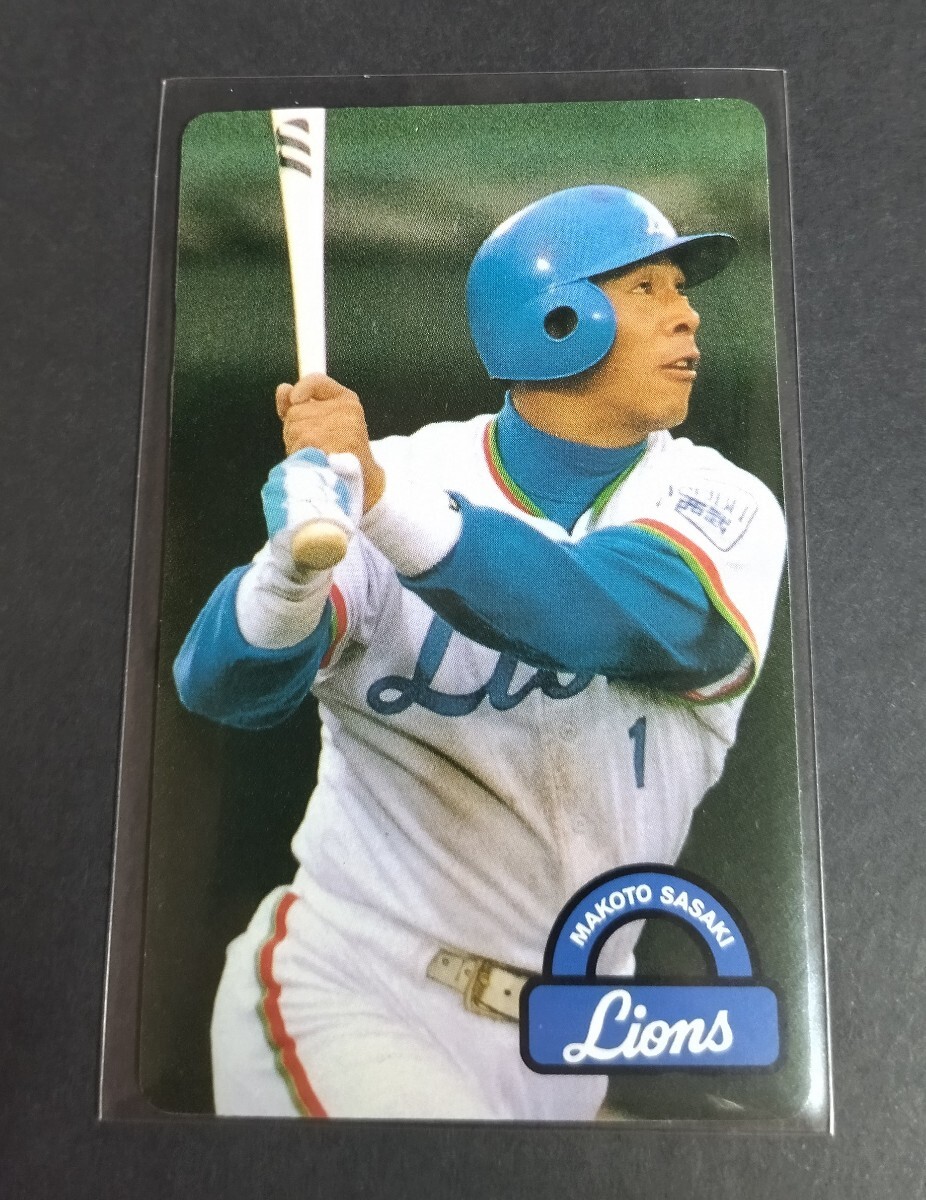 1996年カルビー 佐々木誠(西武)No,44。 拍卖