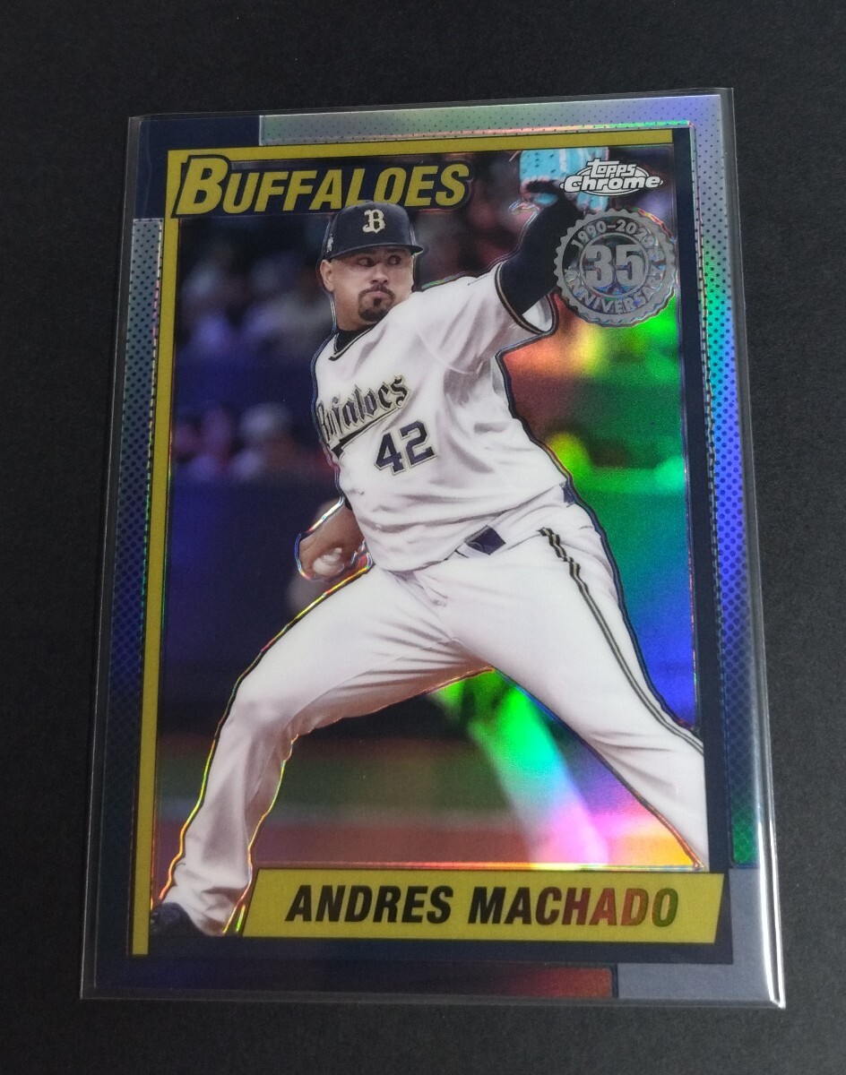 2025年topps chrome NPB マチャド(オリックス) 35th インサート リフラクター! No,T90-14。Refractor拍卖